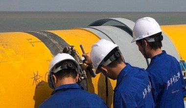 廣州聲華科技股份有限公司